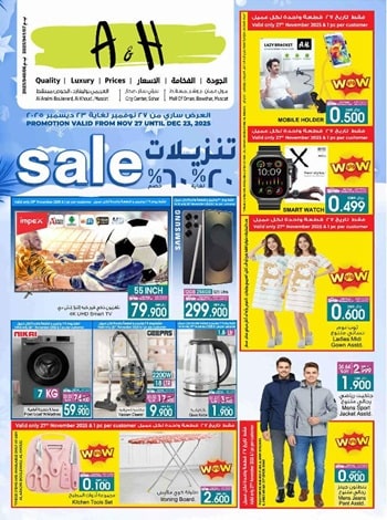 A&H Fashion Sale upto 60% off